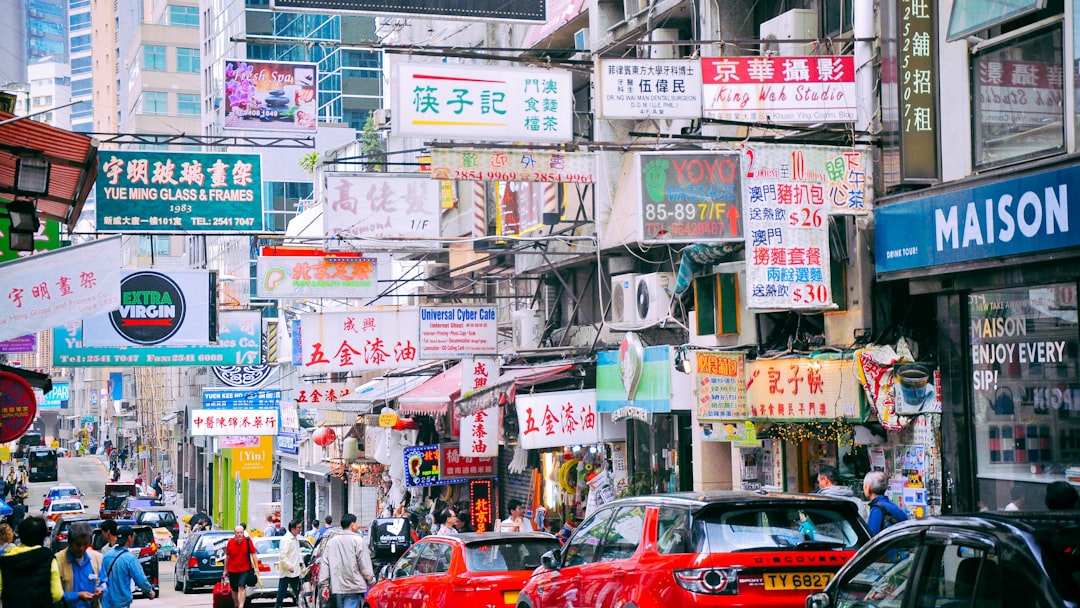 台湾人都在聊什么?深度解析台湾社交平台24小时热门话题与社区文化